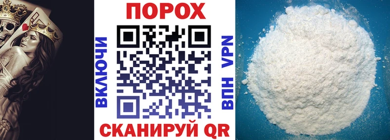 Амфетамин 97% Спас-Деменск