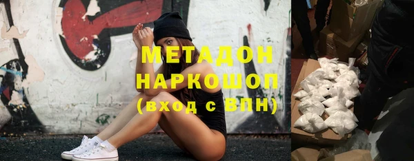 мескалин Баксан