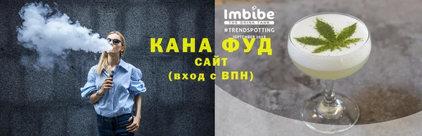 мескалин Баксан
