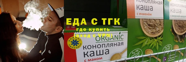 мескалин Баксан