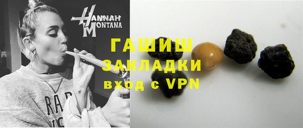 мескалин Баксан