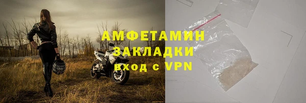мескалин Баксан