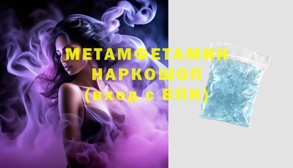 мескалин Баксан