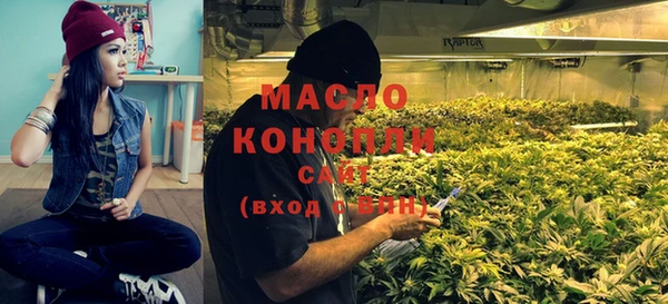 мескалин Баксан