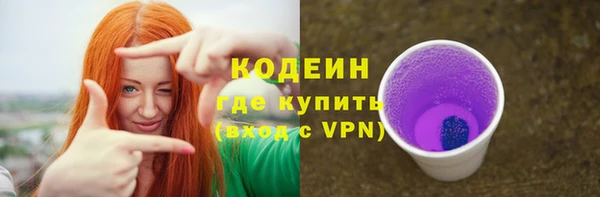 мескалин Баксан