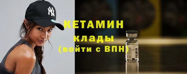 марихуана Балахна
