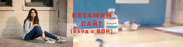 марихуана Балахна