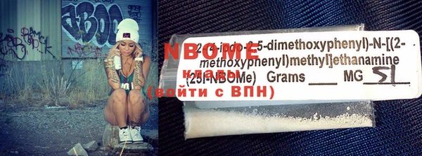 ECSTASY Балабаново