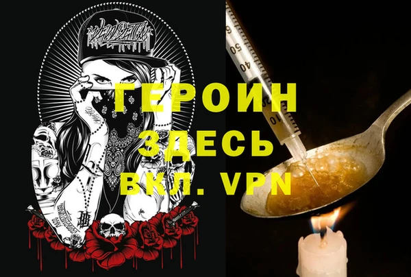ECSTASY Балабаново