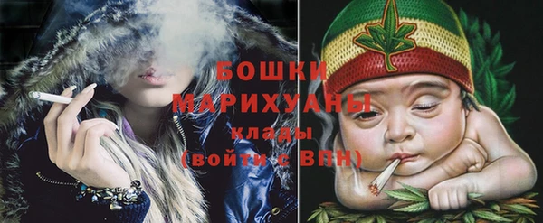 ECSTASY Балабаново