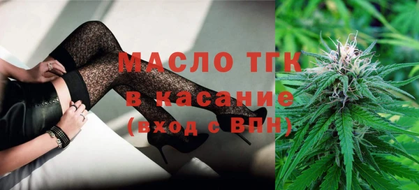 ECSTASY Балабаново