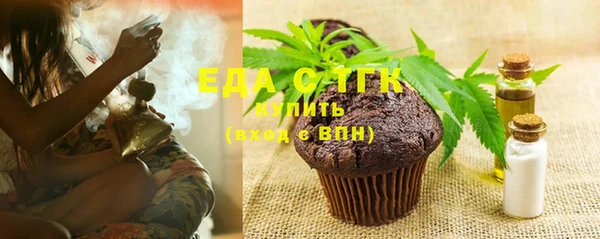 мескалин Баксан