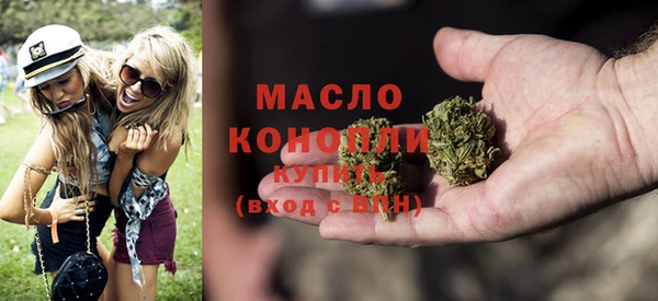 мескалин Баксан
