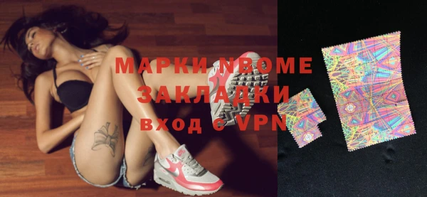 мескалин Баксан