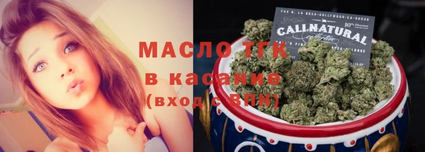 мескалин Баксан