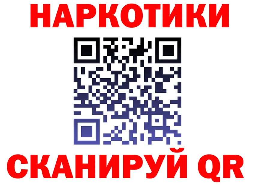 МЯУ-МЯУ 4 MMC ссылки маркетплейс OMG Спас-Деменск
