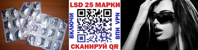 ЛСД экстази ecstasy  цены наркотик  Спас-Деменск 