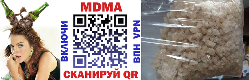 ОМГ ОМГ сайт  Спас-Деменск  MDMA молли 