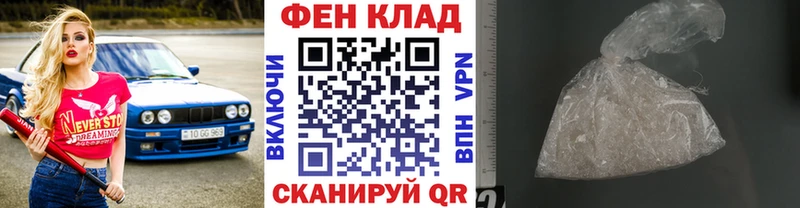 сайты даркнета наркотические препараты  купить   Спас-Деменск  Первитин мет 