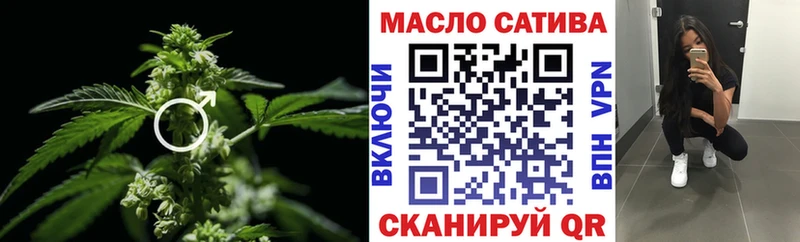 ТГК вейп  Спас-Деменск 